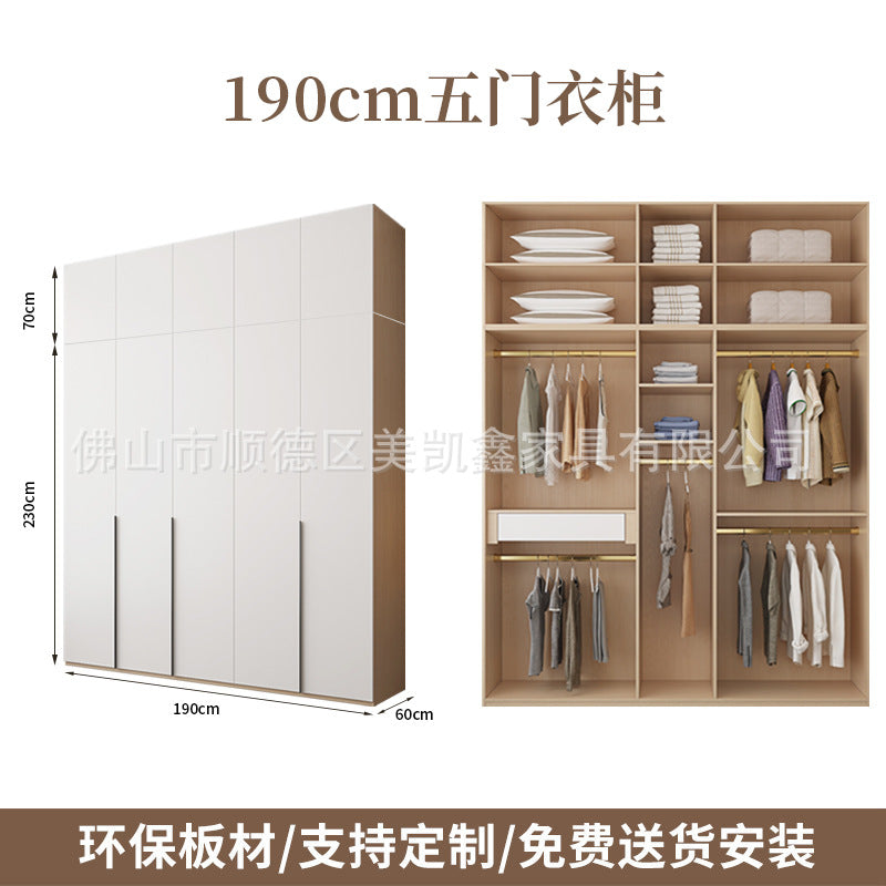 Wardrobe for Home Bedroom Modern Simple Double Door Economical Storage Cabinet for Rental Small Apartment Children's Wardrobe