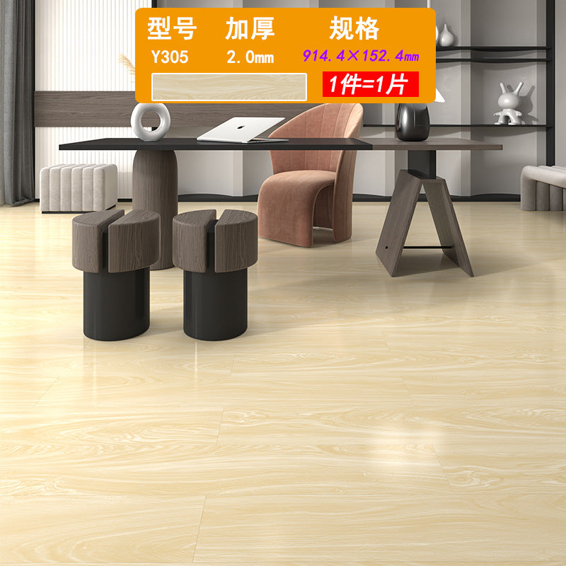 PVC Plastic Floor Stickers Self-Adhesive Wood Grain Cement Floor Stickers Special for Bedroom Waterproof Non-Slip Floor Renovation Chinese Style