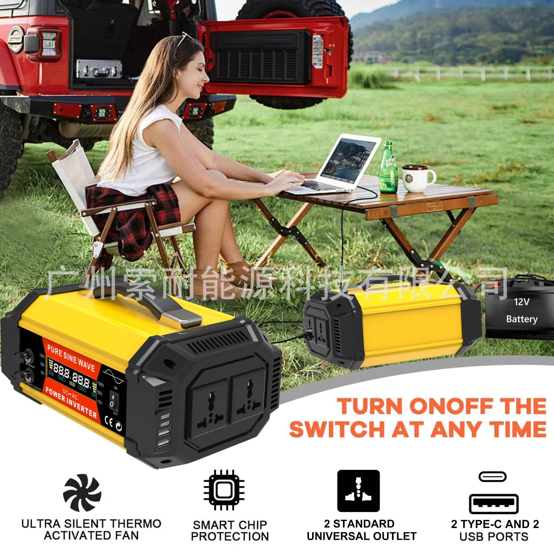 Pure Sine Wave Inverter500W800W1000W 12V Turn110V/220V Hot Selling Car-Mounted Pure Sine Wave