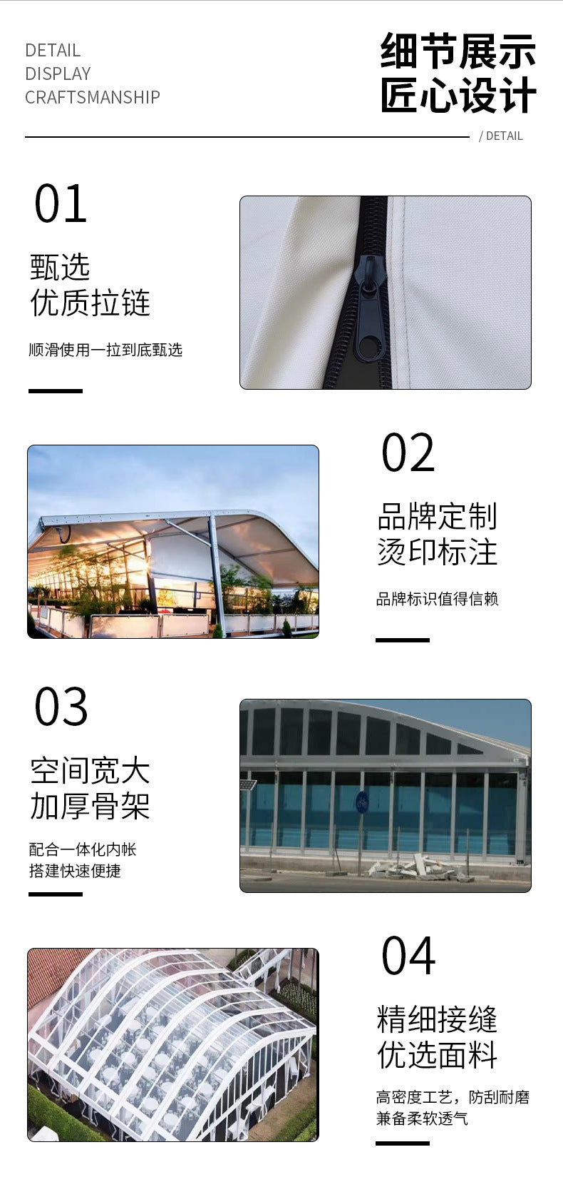 Aluminum Alloy Tent Factory Large Arc Top Tent Outdoor Event Car Exhibition Tent Arc Dome Storage Shed