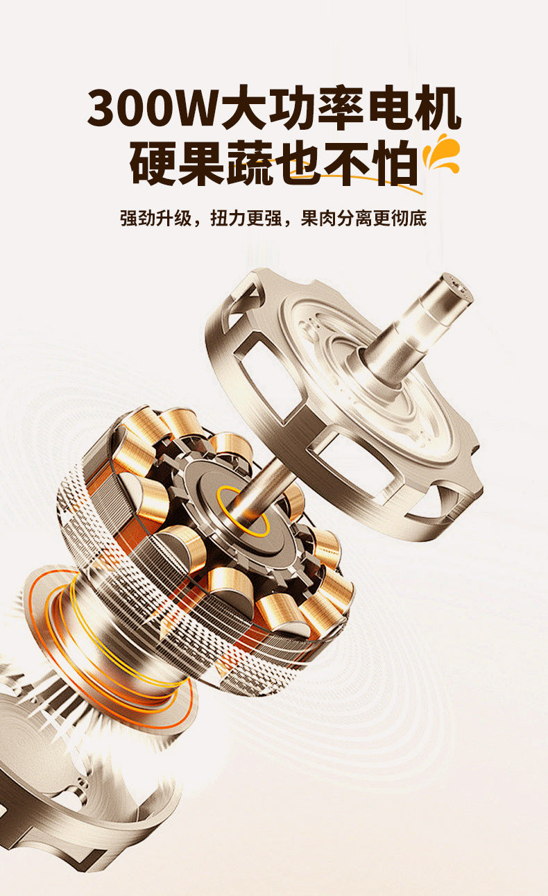 Customized Processing Original Juice Machine Pulp Juice Separation Small Household Blender Silent Fully Automatic Fresh Juice Machine Multi-Functional