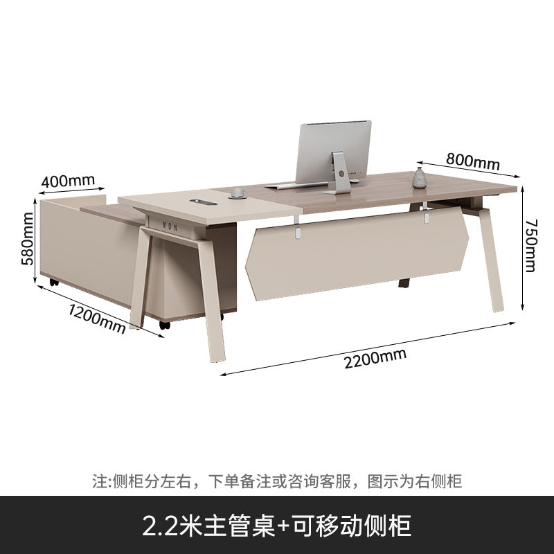Office Desk Boss Desk and Chair Set Manager Supervisor Light Luxury High-End Office Desk and Chair Set Executive Office Desk