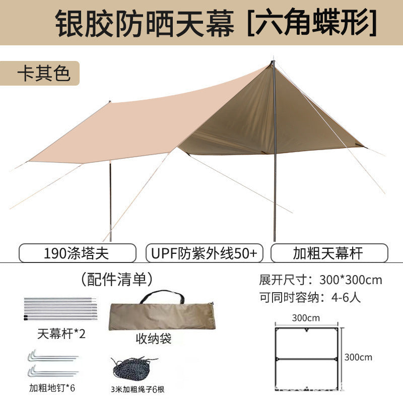 Camping Vinyl Canopy Tent Outdoor Butterfly Large Tarp Camping Gear Rainproof Sunshade Shelter