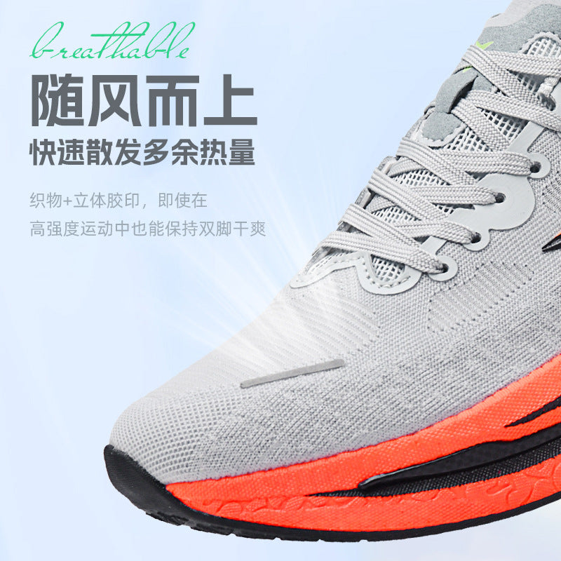 Fashion Four Seasons New Popcorn Carbon Plate Breathable Couple Running Shoes Comfortable Unisex Sports Shoes