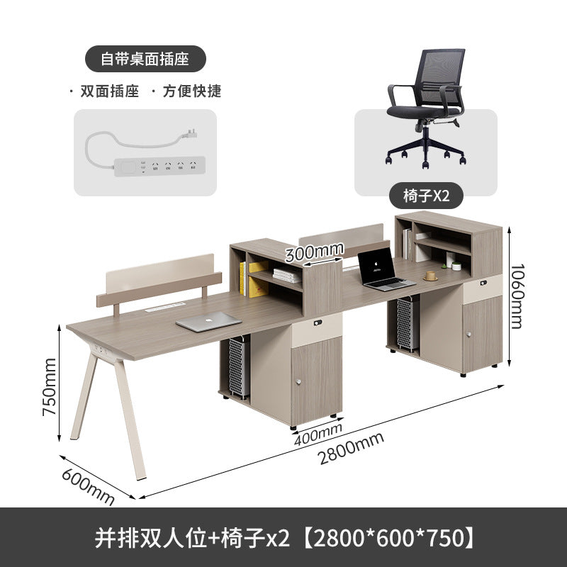 Staff Desk Office Desk and Chair Set Simple Modern Office Partition Computer Desk Employee Desk Six-Person Booth