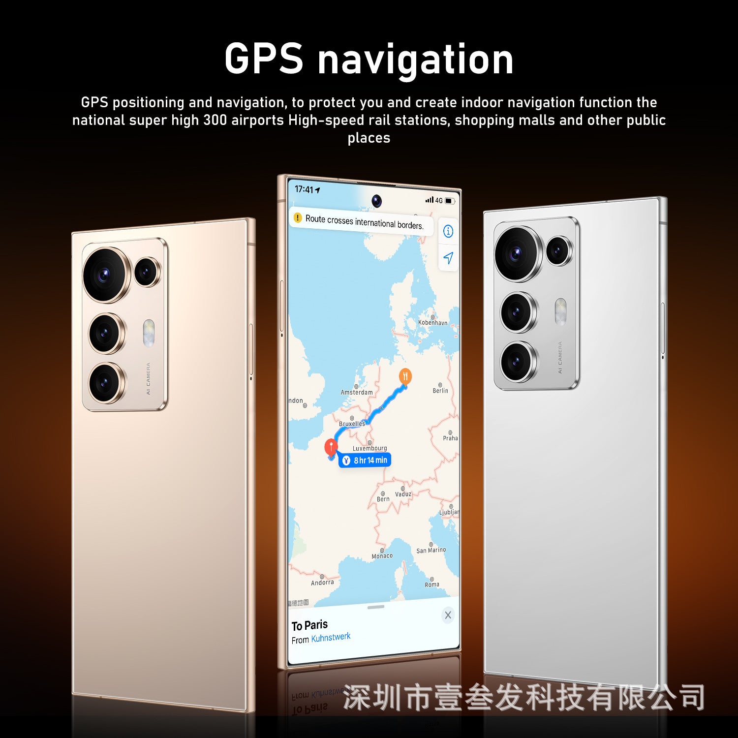 New S25 Ultra Smartphone12+512 7.3Inch Large Screen C25Ultra Mobile Phone