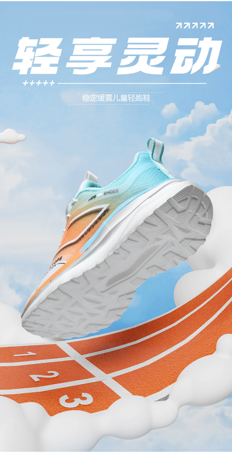 Spring and Summer New Children's Comfortable Breathable Button Running Shoes Fashionable Casual Kids Shoes Non-Slip Wear-Resistant Boys' Sports Shoes