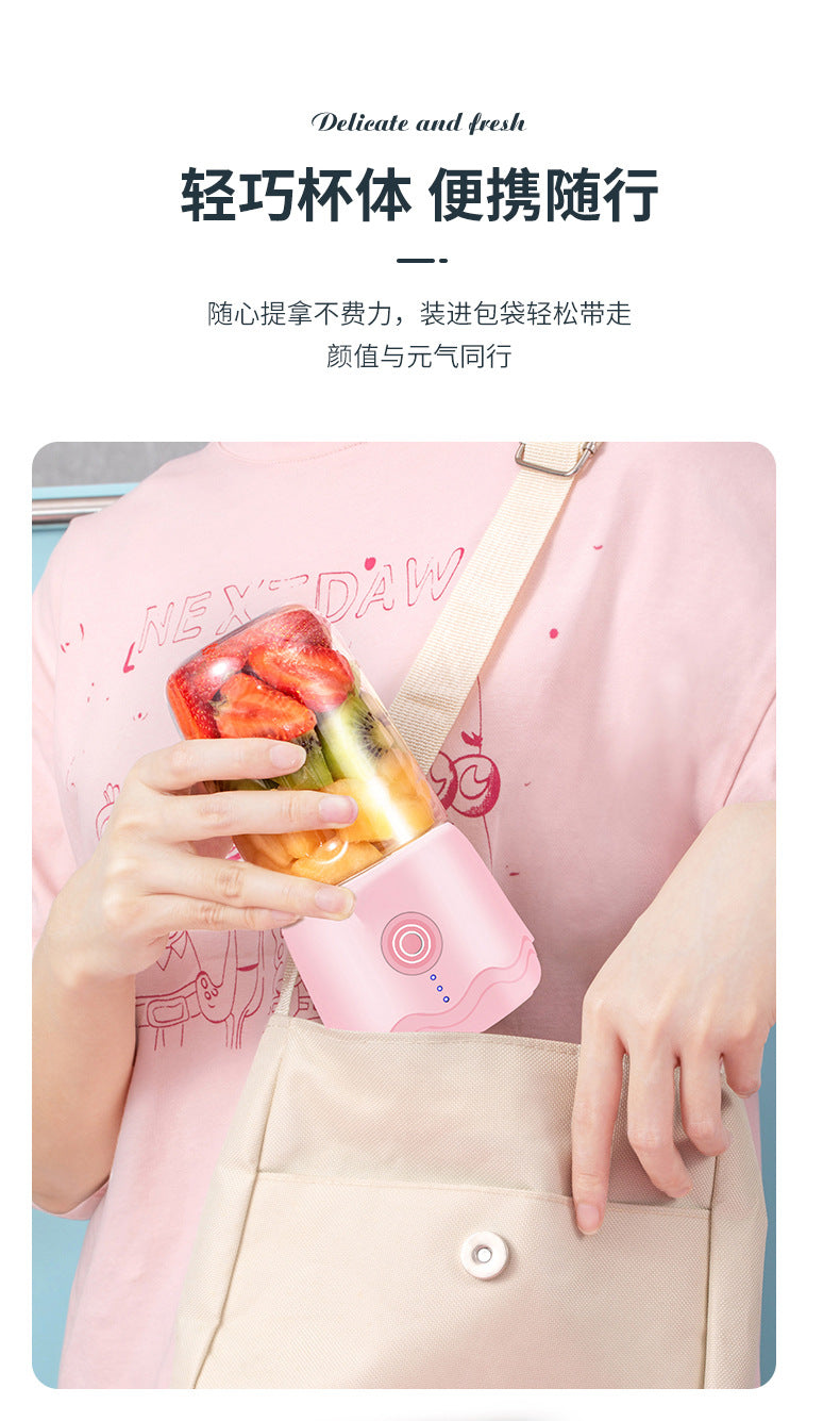 无线榨汁机便携式家用水果搅拌杯迷你榨汁杯小型榨汁机礼品定制