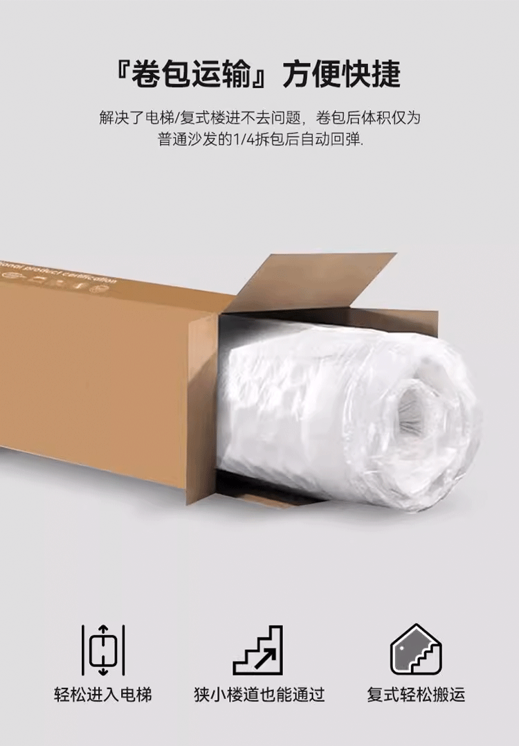 Vacuum Compression Modern Minimalist Tofu Block Sofa Small Apartment Living Room Retro Straight Row Roll Pack Square Fabric Sofa