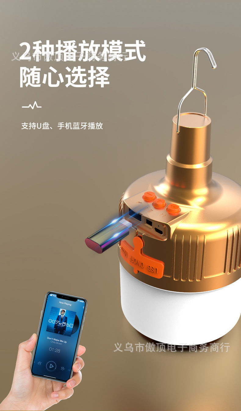 2022New Outdoor Tent Light Bluetooth Speaker Camping Light Camping Light Mobile Phone Emergency Charging Home Lighting