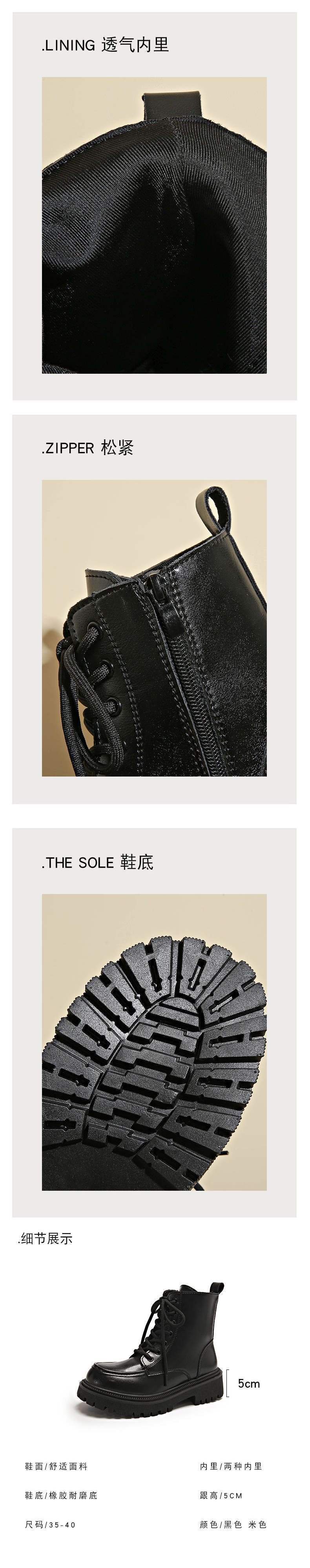 Versatile Thick-Soled Martin Boots for Women with Skirts2025Autumn New British Style Lace-up Motorcycle Ankle Boots Huiran