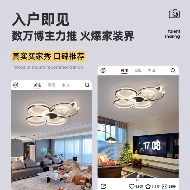 Zhongshan Lamp New Model Living Room Lamp Modern Simple Elegant Full Spectrum High-end Main Lamp Whole House Package Combination Lighting Fixture