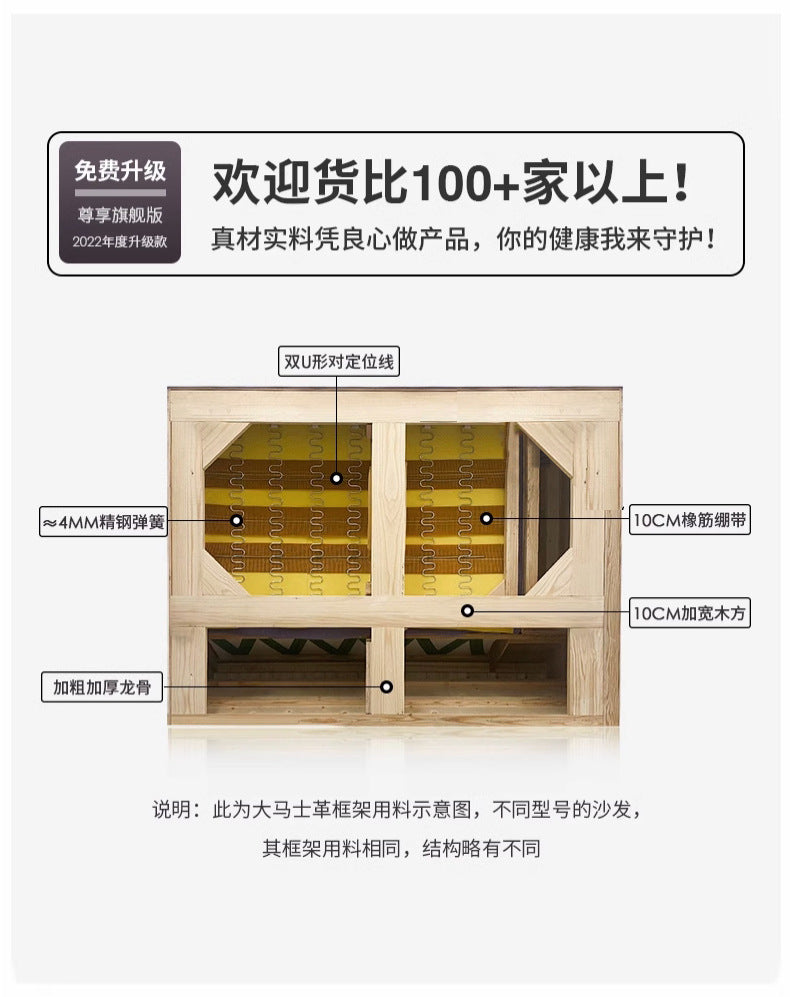 Italian Minimalist Living Room Genuine Leather Sofa Designer Straight Small Apartment Cream Style Lazy Cloud Sofa Shipping and tax not included