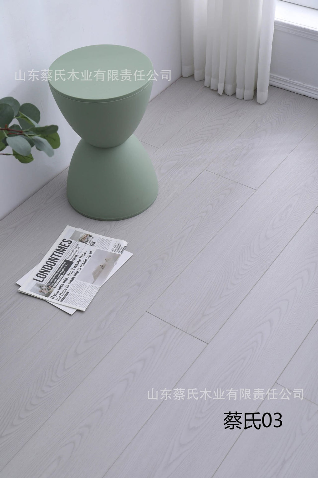 New Three-layer Solid Wood Composite Flooring ENF Grade Lock Flame Retardant Cream Style Natural Wood Style14mm Wear-Resistant Waterproof