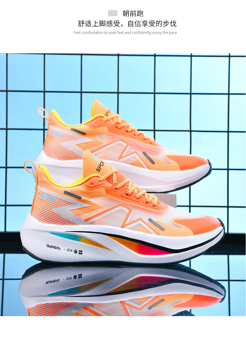 Summer Professional Marathon Soft Sole Mesh Breathable Sports Shoes Thin Running Shoes Men's Racing Long Distance Sports Shoes