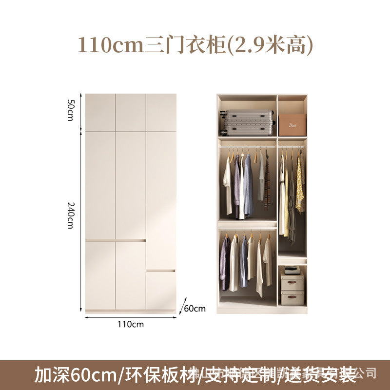 ENF Grade Pure Solid Wood Wardrobe Cream Color Bedroom Home Bedroom Wardrobe Handle-Free Segmented Oak Large Wardrobe