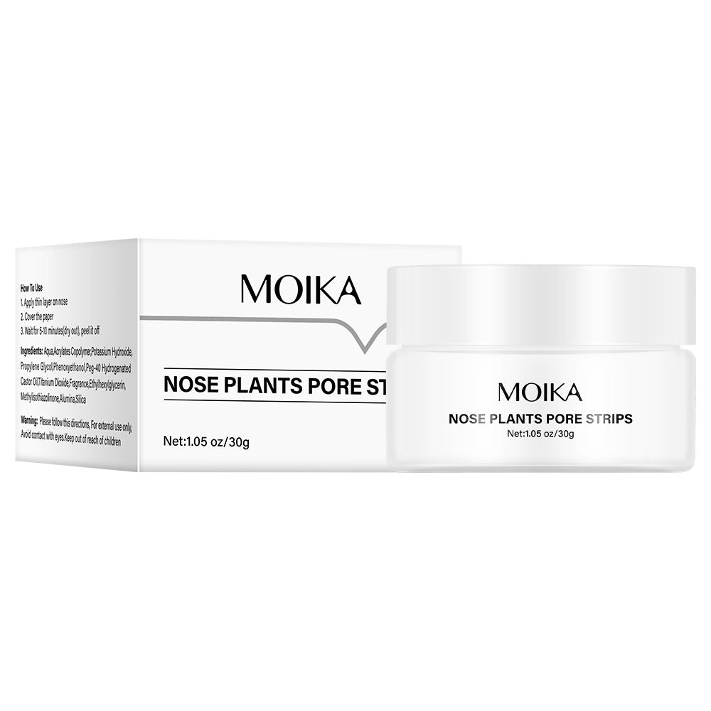 In Stock Peel-off Nose Strips Blackhead Remover Acne Cleansing Nose Mask Gentle Peel-off Pore Improvement Wholesale