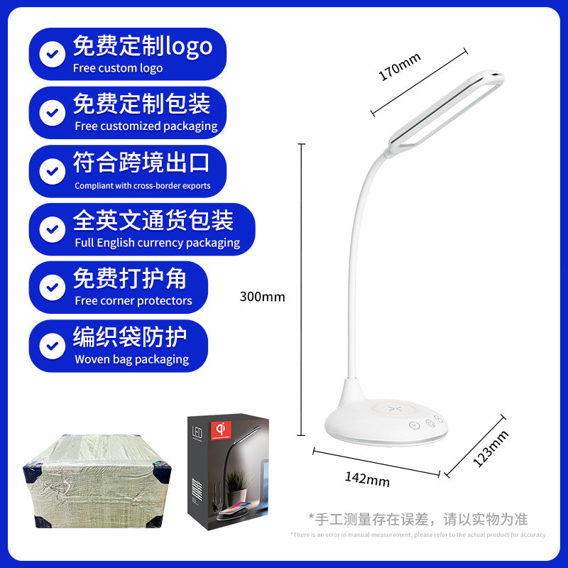 Custom Eye Protection Desk Lamp Bedroom Bedside Lamp Multifunctional Wireless Charging Study Lamp Foldable Desktop Reading Smart Lamp