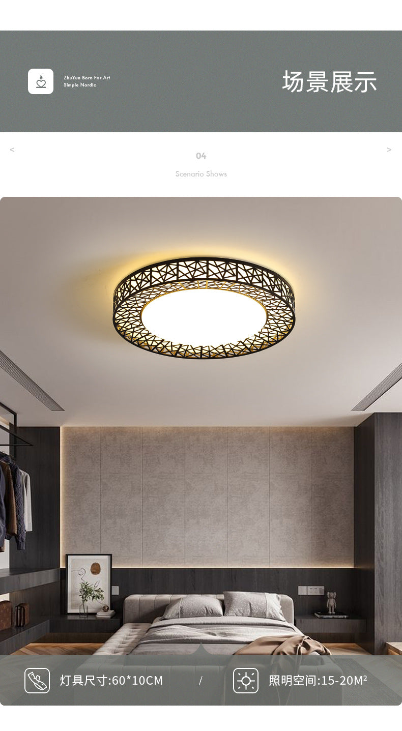 Lamp in the living room LED Ceiling Lamp2025Round Full Spectrum Bedroom Living Room Dining Room Lighting Bird's Nest Lamp Corridor