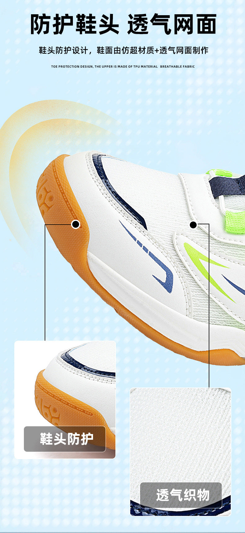 Children's Badminton Shoes New Table Tennis Breathable Soft Sole Lightweight Non-Slip Professional Competition Training Boys' Sports Shoes