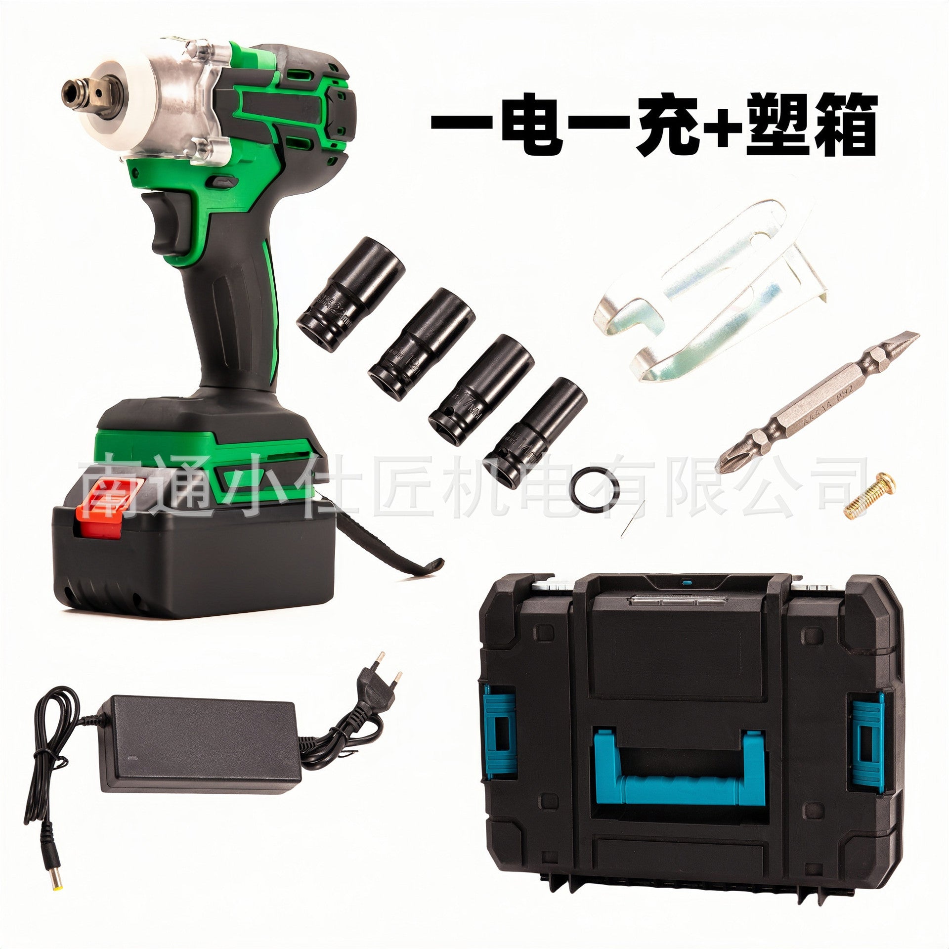 Brushless Electric Wrench High Torque Lithium Battery Impact Wrench Rechargeable Wrench for Car Repair Tire Air Gun