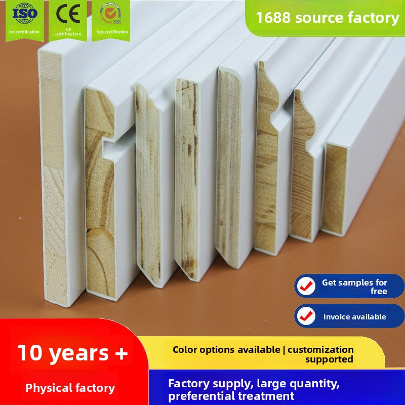 Painted solid wood baseboard MDF15Floor corner trim8-10Pure solid wood white baseboard
