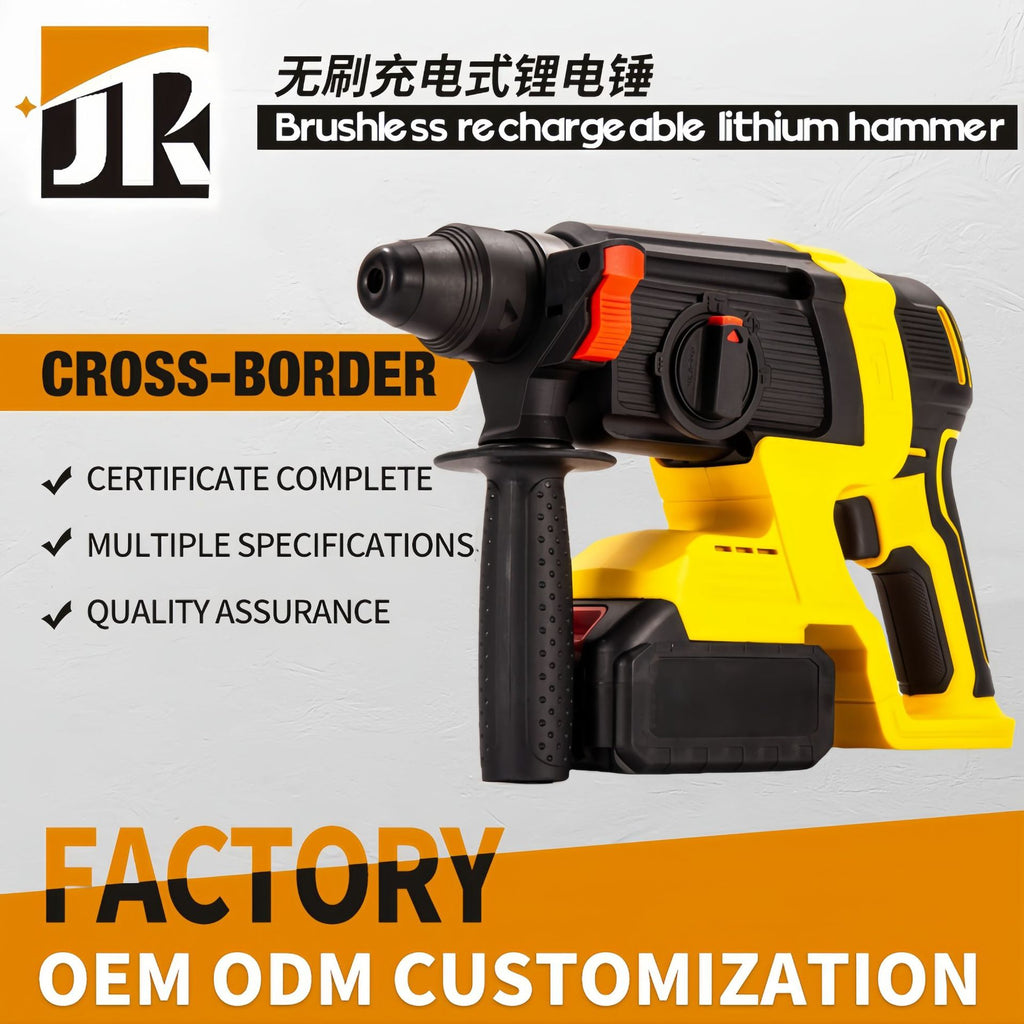 Brushless Cordless Electric Hammer Impact Drill Lithium Battery Multi-Function Cordless Hammer Drill Electric Pickaxe Power Tool
