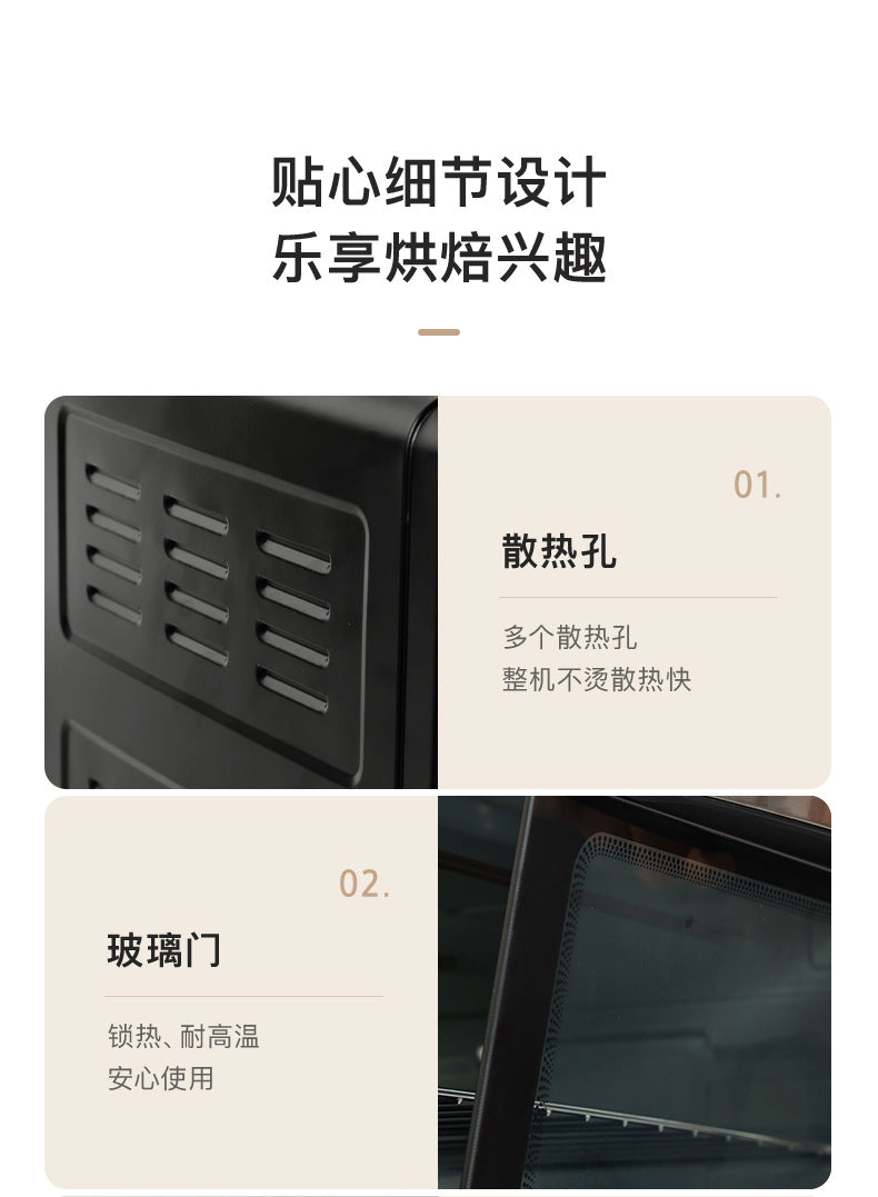 32L Electric Oven Household Mini Multi-Functional Baking Pizza Cake Multi-Functional Large Capacity Oven Roast Chicken