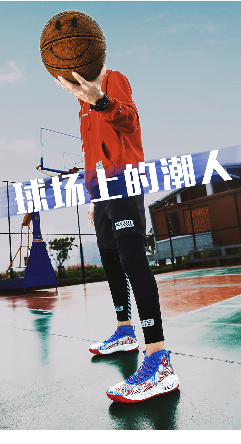 2025New Youth Support Shock Absorption Wear-Resistant Non-Slip Sports Shoes Men's fashion Soft and plaid Basketball Shoes