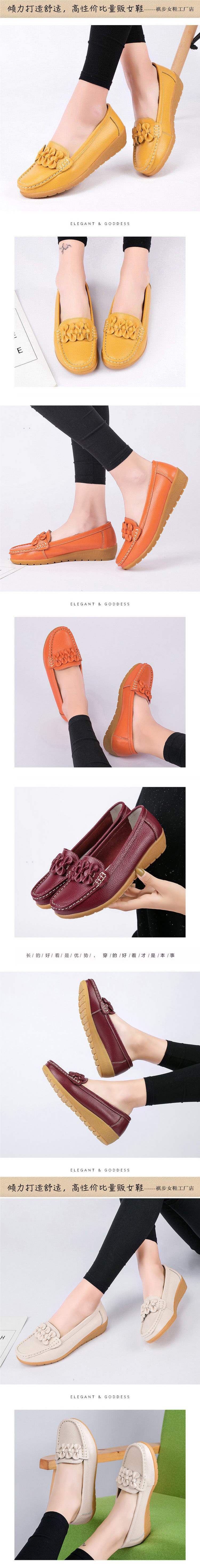 Women's Shiny Loafers2025Autumn New Style Wedge Mid-Heel Flat Shoes with Soft Sole for Moms