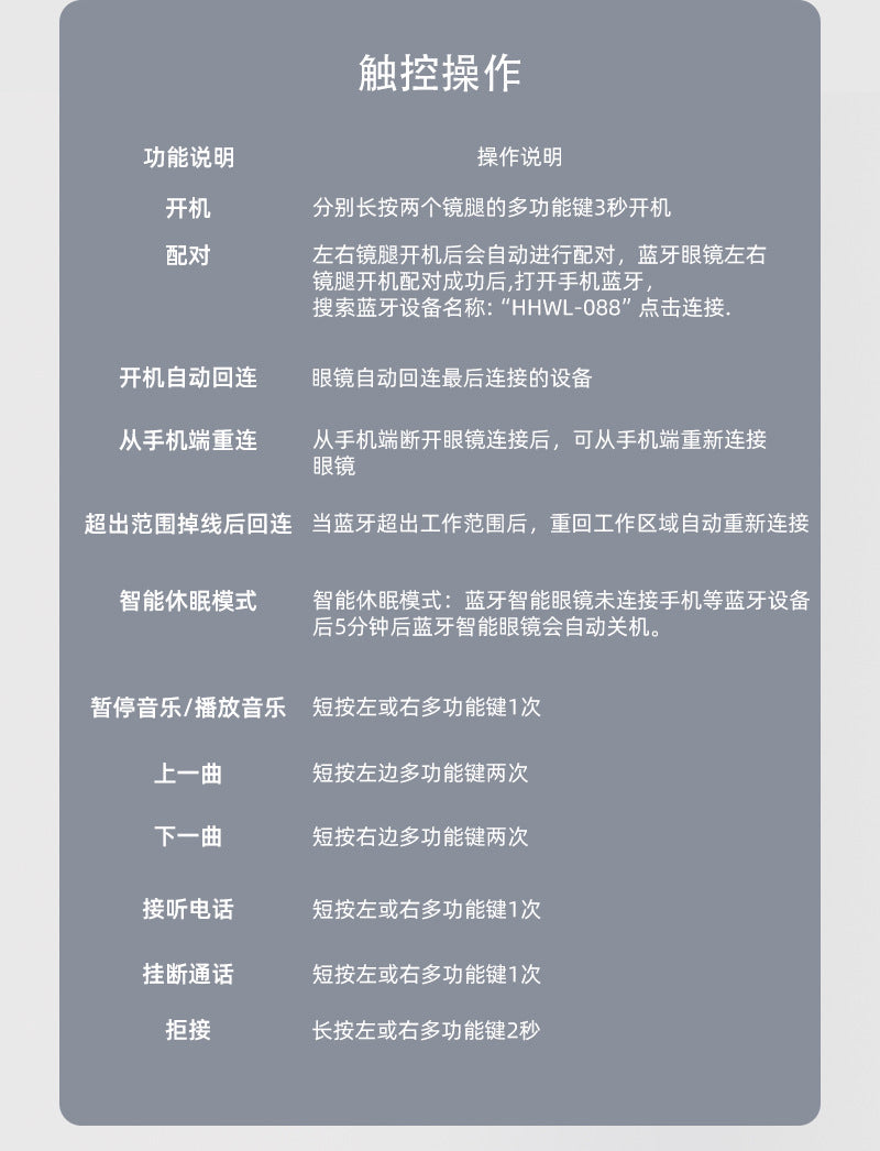 Factory direct sales smart glasses Bluetooth call ai Translation Driving Riding Comfortable Fashionable Sunglasses