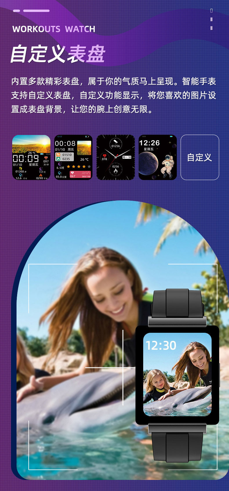 ks01Smart Watch Non-Invasive Blood Glucose and Oxygen Health Monitoring Watch NFC Huaqiangbei Sports Smart Watch