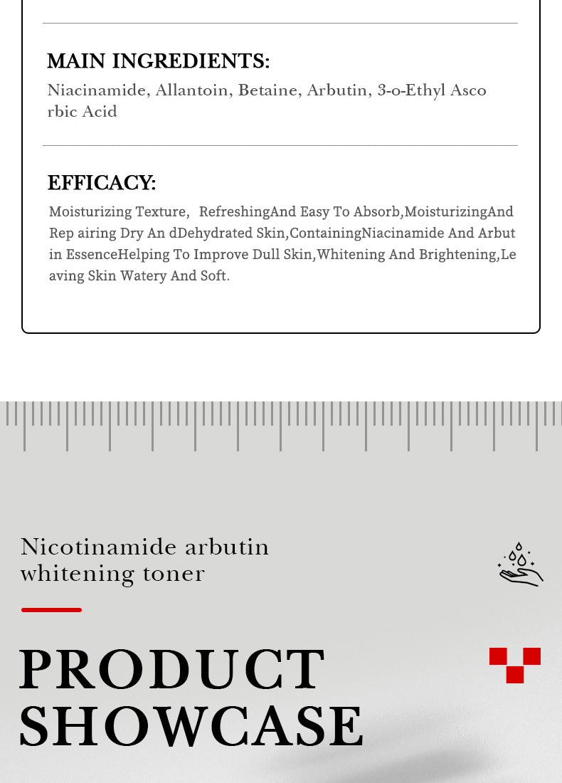 Full English Niacinamide Arbutin Set SADOER Whitening, hydrating, and moisturizing skincare products  wholesale