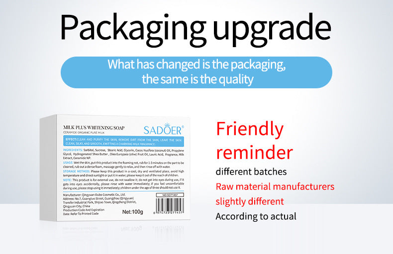 SADOER 牛奶保湿皂 100克 通用手工皂 身体清洁 跨境批发