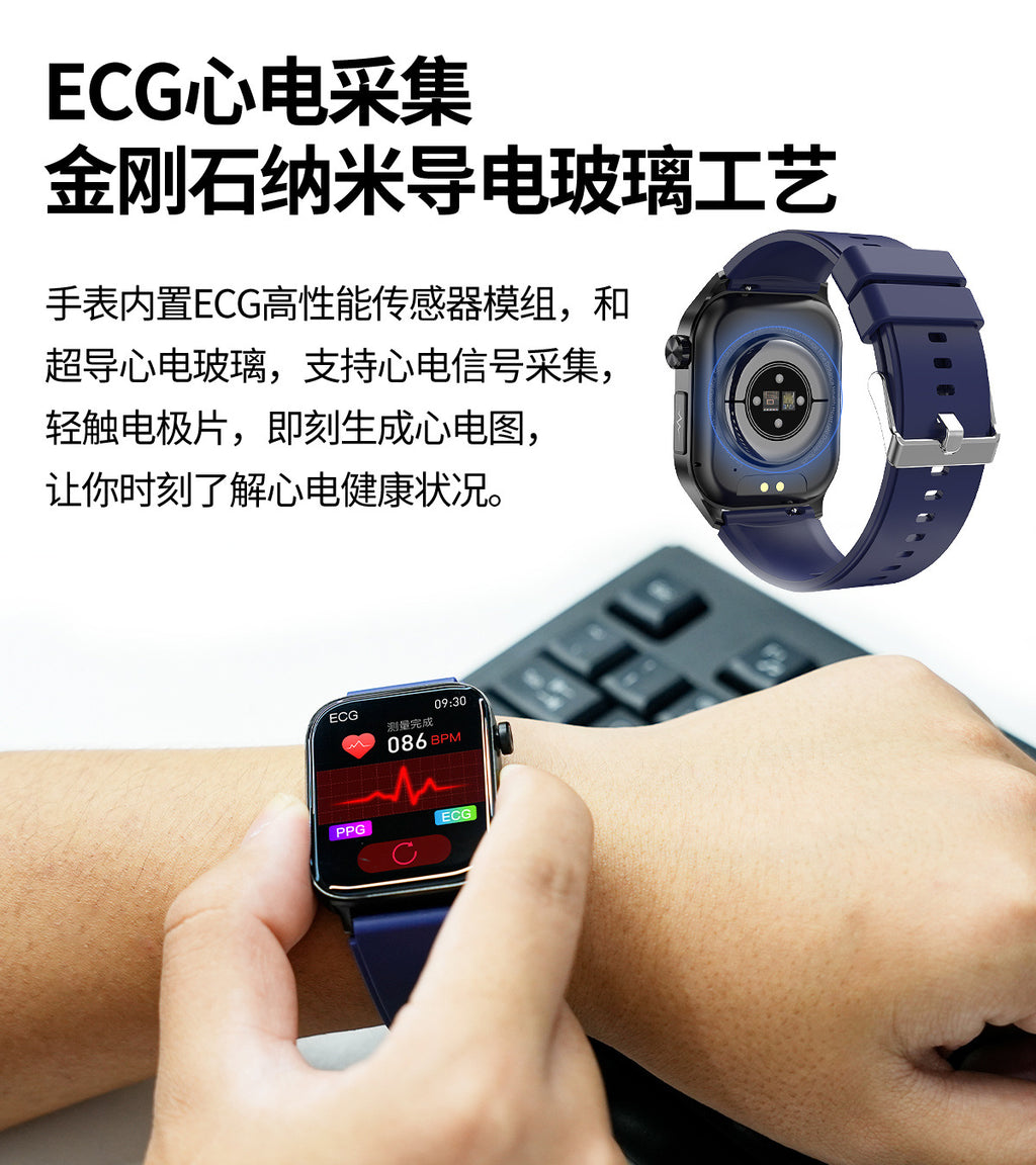 et580Smart Watch HD Screen ECG Electrocardiogram SOS Blood Pressure Smart Watch Health Smart Watch