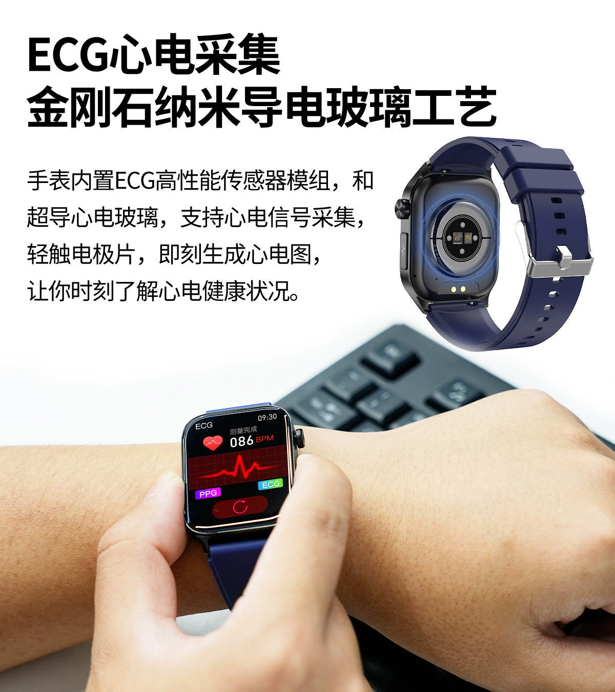 et580Smart Watch HD Screen ECG Electrocardiogram SOS Blood Pressure Smart Watch Health Smart Watch
