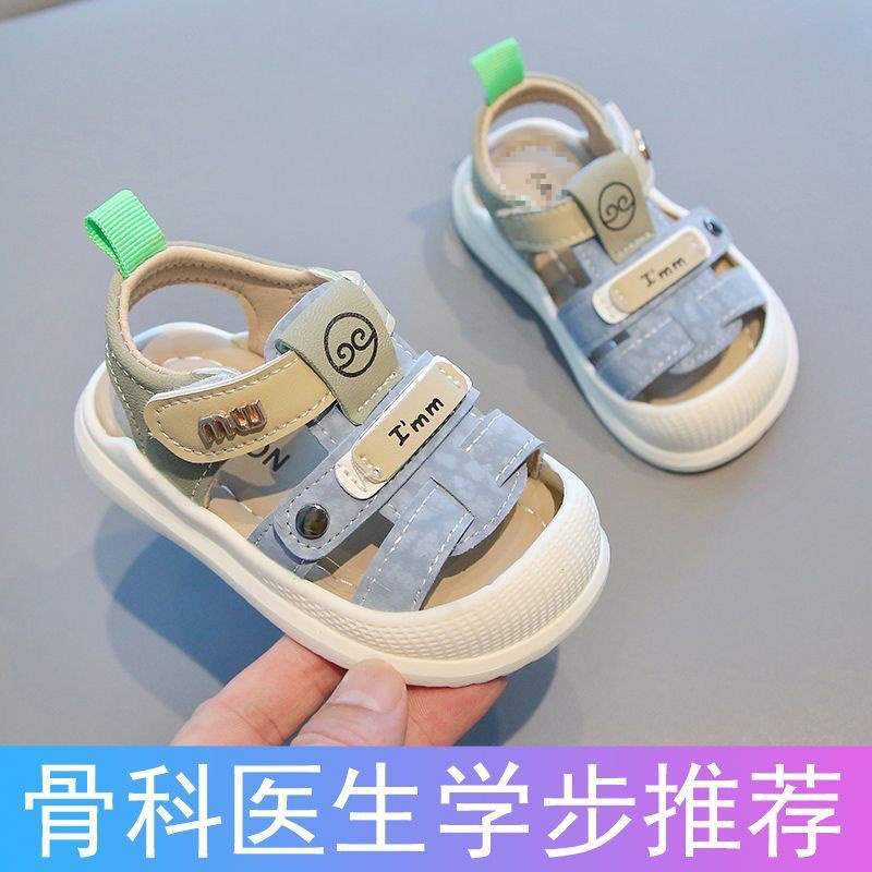 Baby Sandals Boys Summer Toddler Shoes Soft Sole Anti-Slip Baby Sandals1One2-3Functional sandals for girls aged [age]