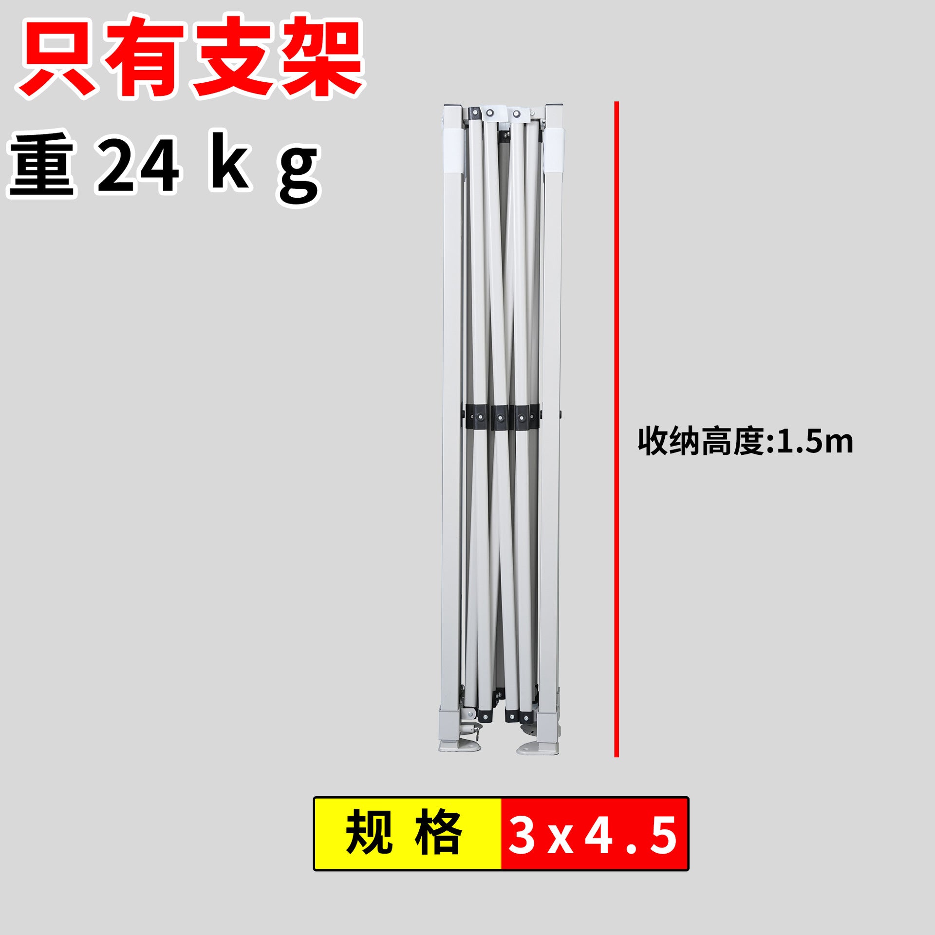 Thickened Four-Corner Tent Stand Hexagonal Outdoor Stall Use Rain Shelter Frame Sunshade Umbrella Stand Foldable Telescopic Canopy