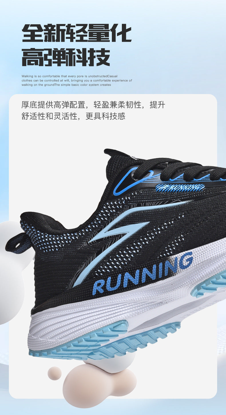 New Jogging Carbon Plate Running Shoes Men Women Couples Breathable Lightweight Marathon Training Outdoor Casual Sports Shoes