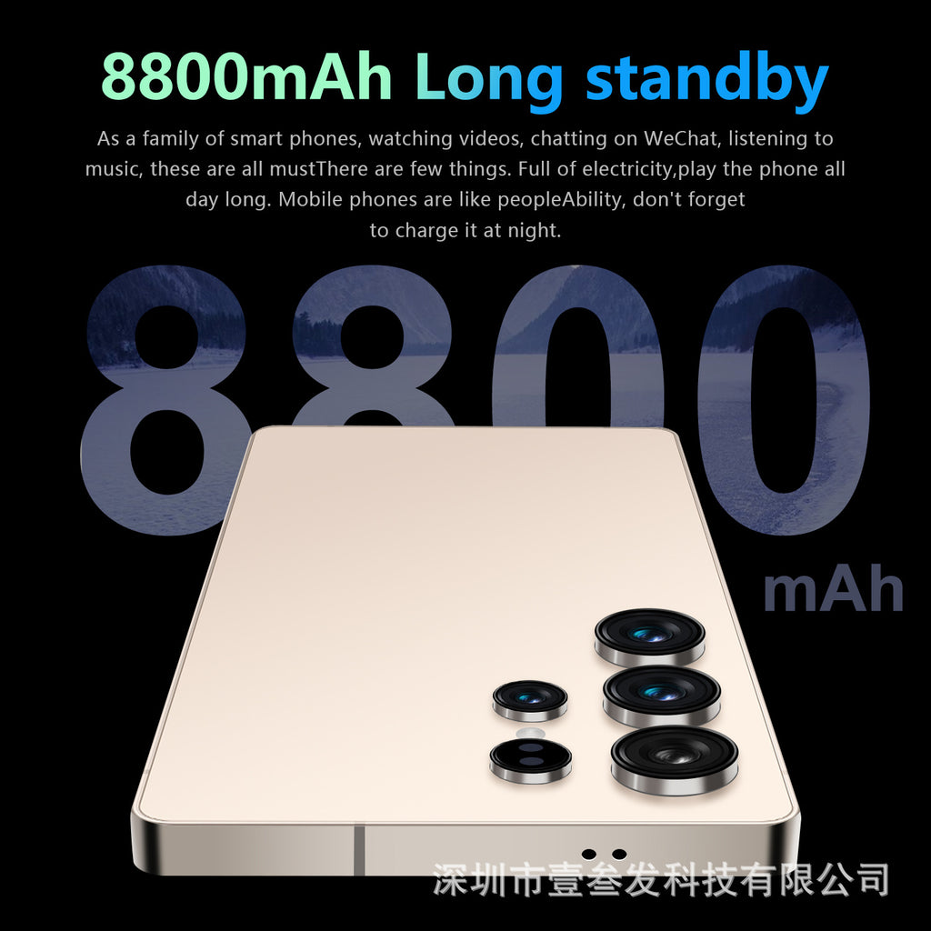 New S25 Ultra Smartphone 16+1T High-end7.3Inch Large Screen Factory5G Mobile Phone