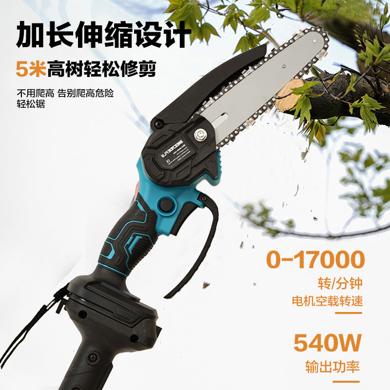 Electric Chainsaw Electric Pruning Shears Extended Extension Rod High Branch Rod High Branch Shears Extended High Branch Saw Source Manufacturer