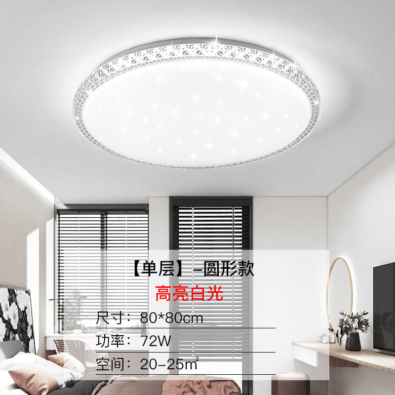 Imitation Crystal New Living Room Lamp LED Ceiling Lamp Master Bedroom Light Fixture Modern Simple Elegant Luxury Hall Main Light