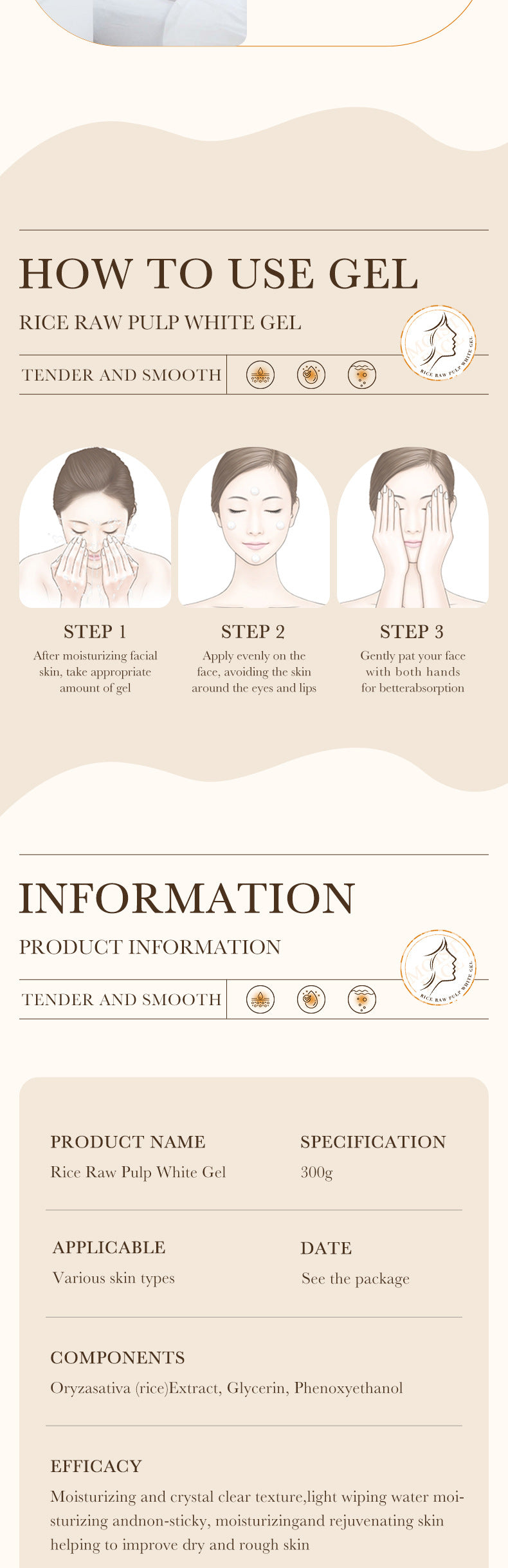 Full English Rice Skincare Set BIOAOUA Rice Puree Series Six-Piece Set Box  Wholesale