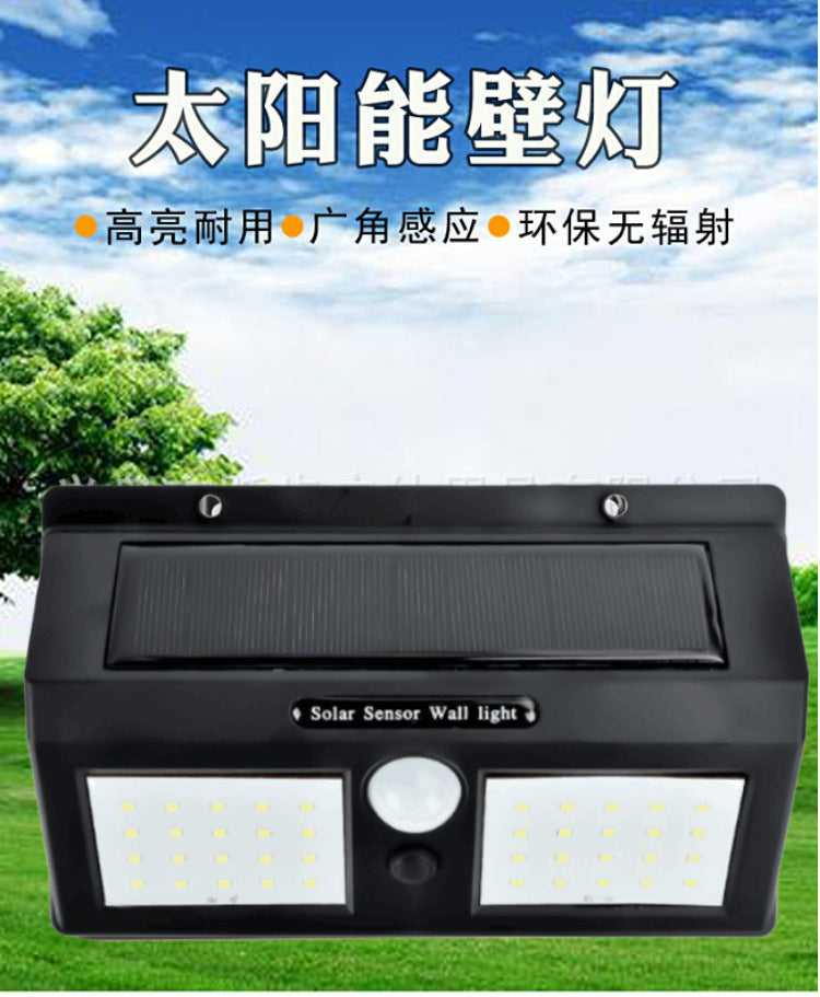 Solar Light Outdoor Waterproof Wall Light40LED Street Light Twin Garden Landscape Lamp Human Body Sensor Street Light