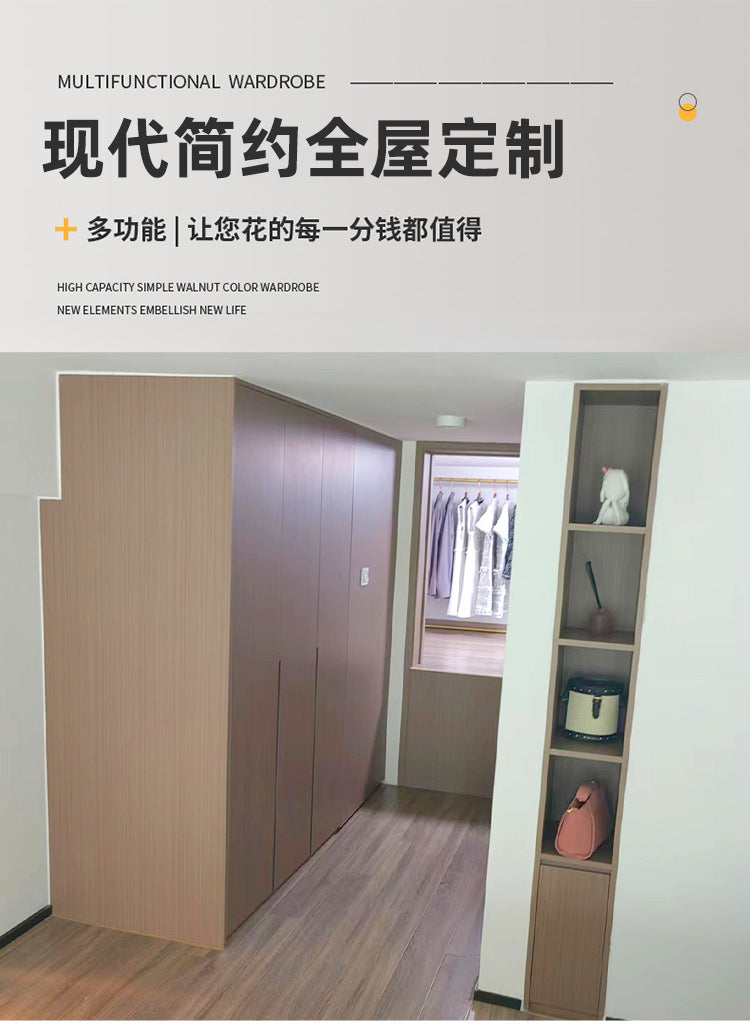 Meikexin Furniture Hotel Project Custom Apartment Wardrobe Bed Shoe Cabinet Wine Cabinet Custom Design Material Processing Whole House Solid Wood