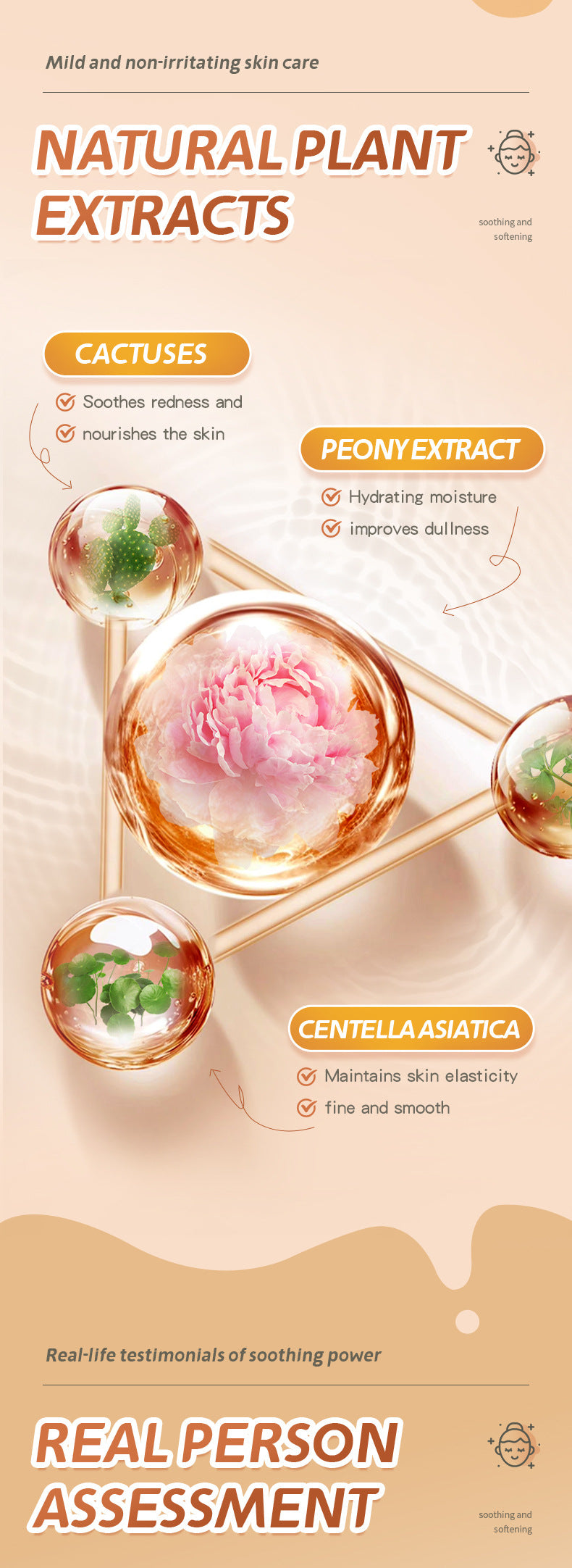 Baby Face Mask25g SADOER Moisturizing, hydrating, skin-smoothing facial mask sheets for cross-border foreign trade wholesale