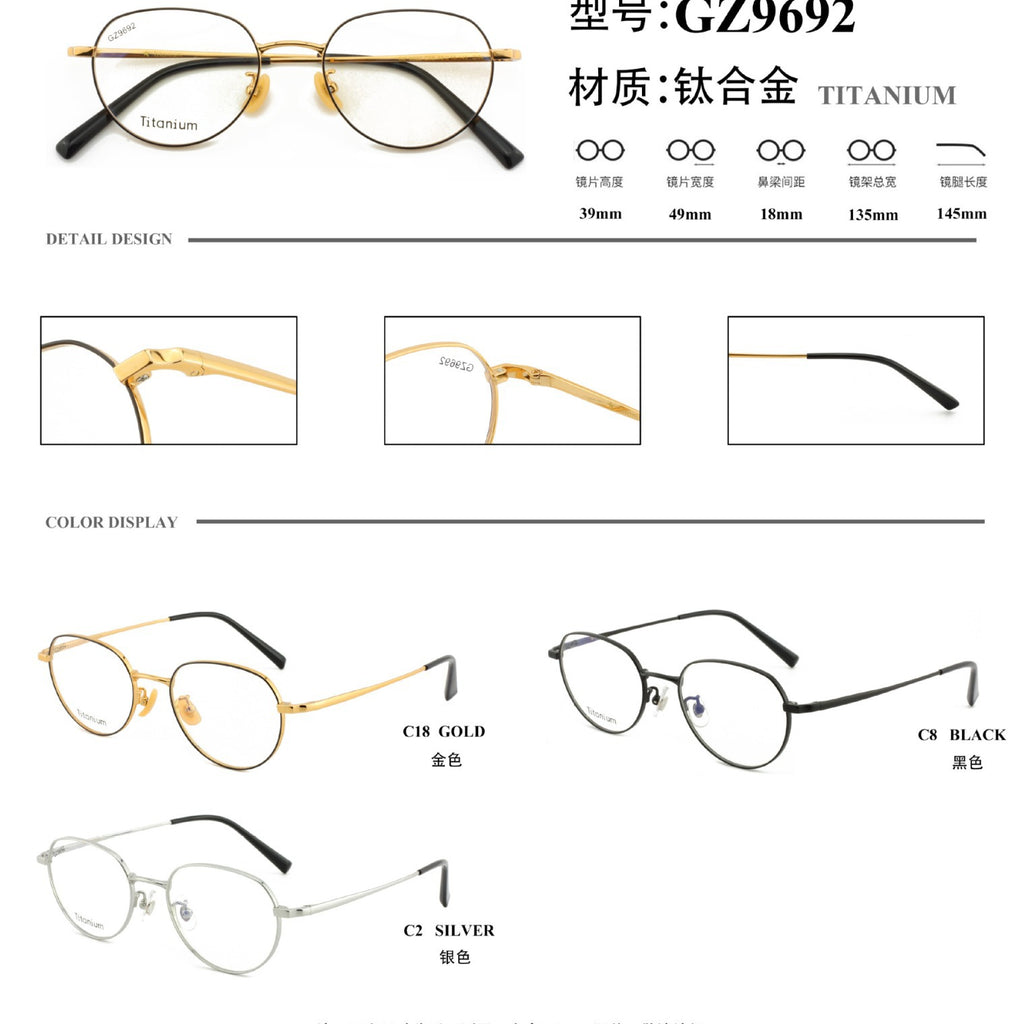 New Retro Half Titanium Glasses Frame Circle Frame Unisex Glasses Metal Frame Lightweight Retro Style