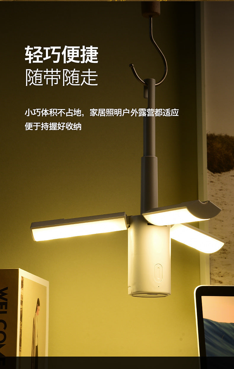 Camping Multifunctional Folding Light Tent Atmosphere Light Camping Lantern Handheld Hanging Light Dormitory Student Lighting Outdoor