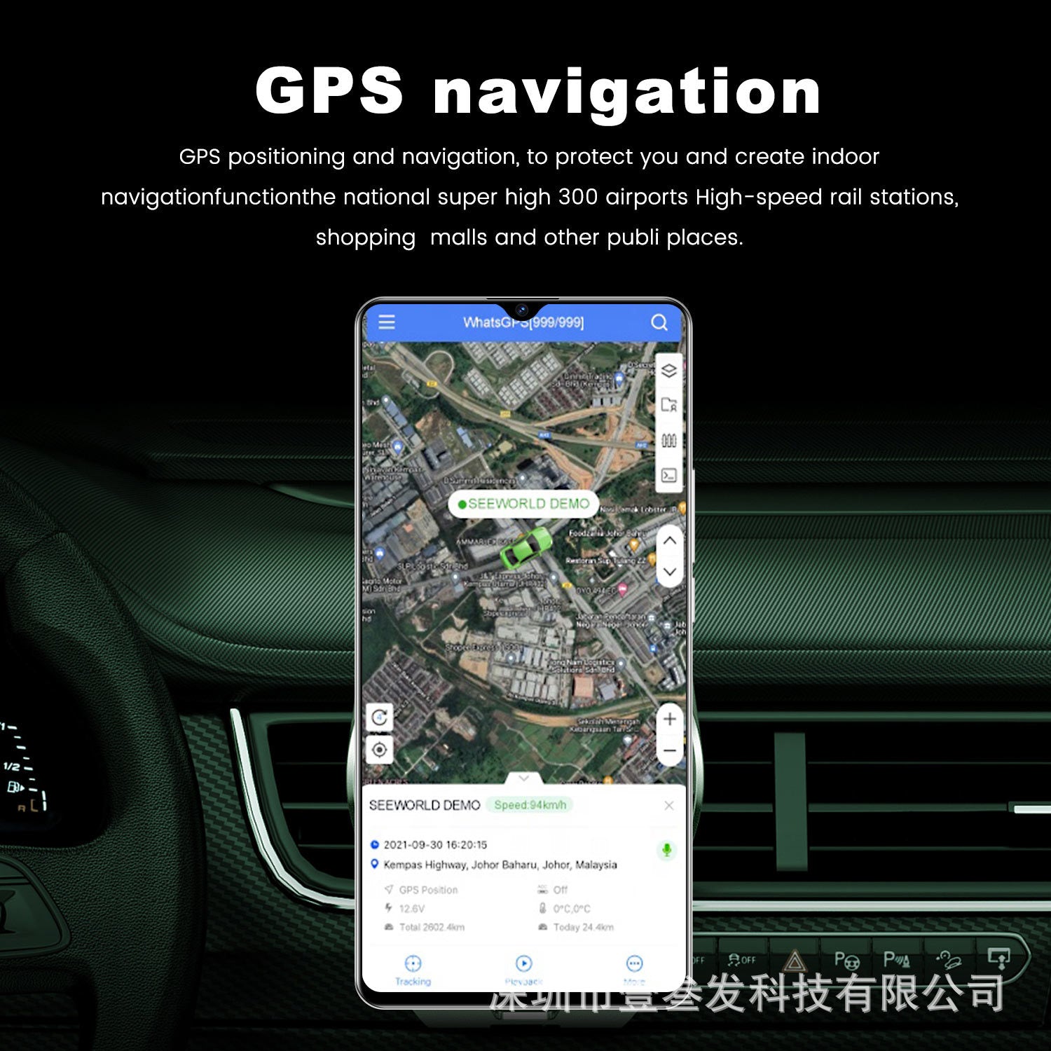 S22 Ultra Popular(2+16G) 7.5Inch4G All-in-One New Smartphone Factory