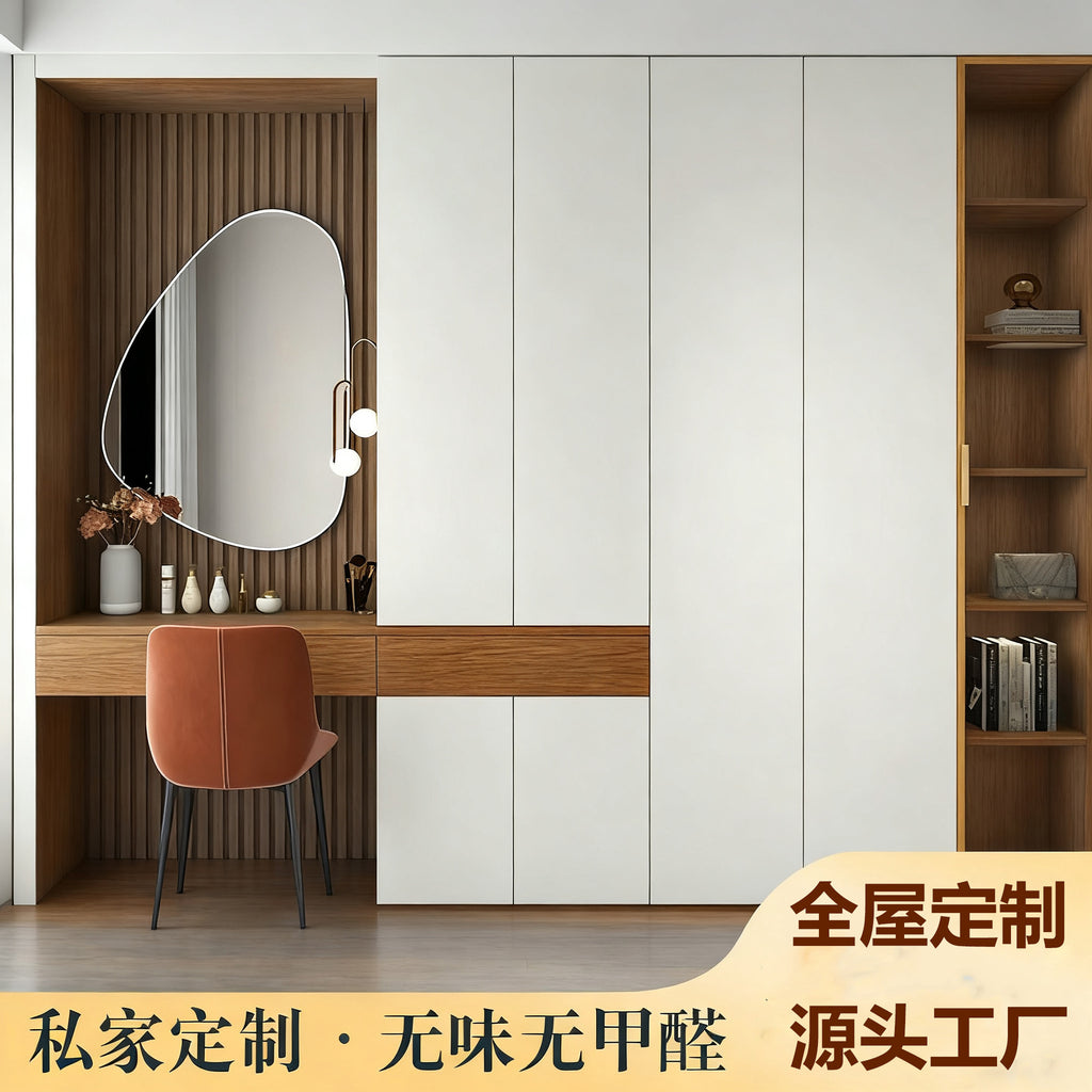 Aluminum Alloy Wardrobe Simple Modern Flat Aluminum Wardrobe Bedroom Wardrobe Full Aluminum Home Furnishing Factory Direct